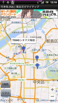 Lockheed Martin Prepar3d Vol 3 無断転載禁止 C 2ch Net